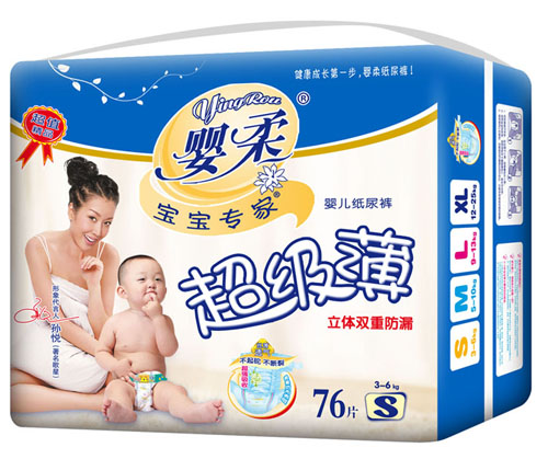 寶寶專家超級薄嬰兒紙尿褲S碼72片