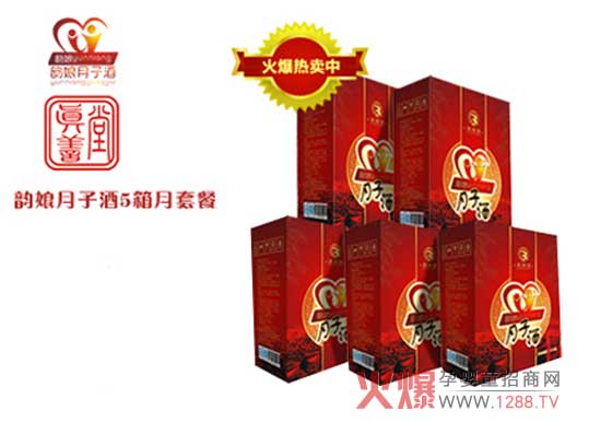 Ů{(dio)wʲôxjӾ