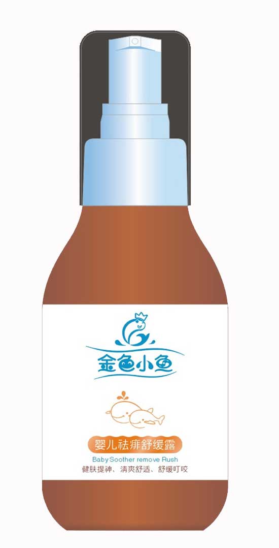 金色小魚嬰兒祛痱舒緩露