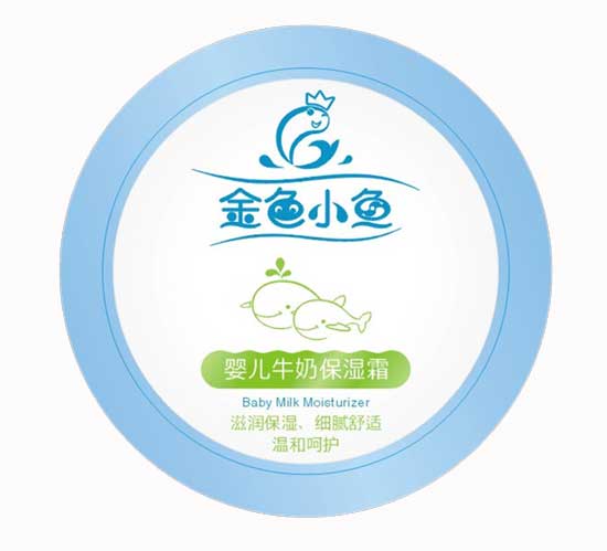 金色小魚(yú)嬰兒牛奶保濕霜