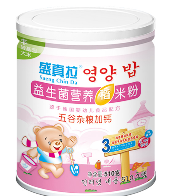 ʢ��������������s�Z���}�I(y��ng)�B(y��ng)���׷�