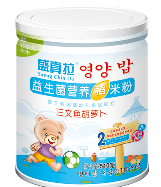 盛真拉益生菌三文魚胡蘿卜營(yíng)養(yǎng)稻米粉