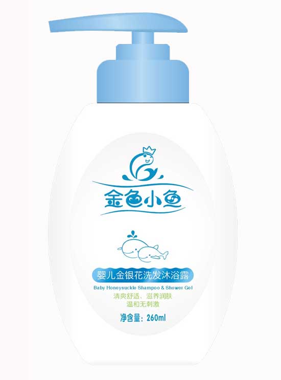 金色小魚(yú)260ml嬰兒金銀花洗發(fā)沐浴露