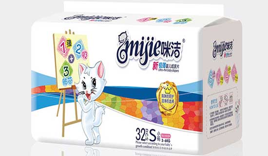  �䝍�O��yinge����ƬS�a