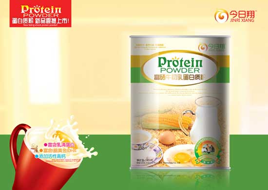 今日翔富硒牛初乳蛋白質(zhì)粉