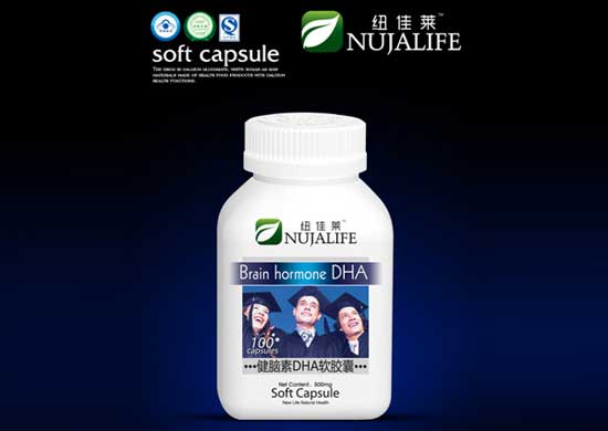 紐佳萊健腦素DHA軟膠囊