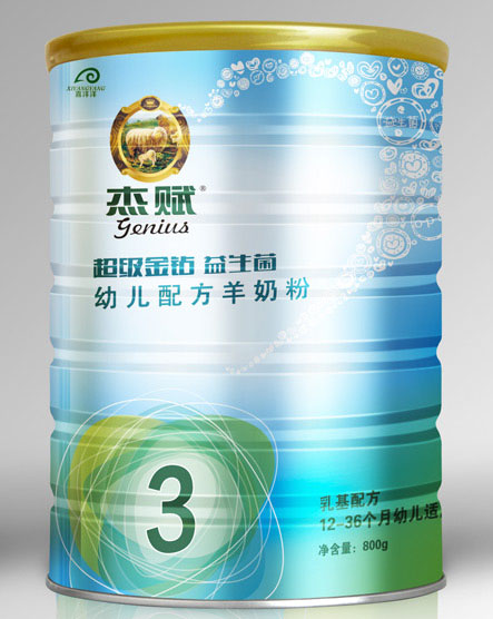 ���x�������@�������׃��䷽���̷�3��800g