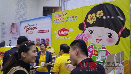 ͯoʳ𱬾W(wng)v Ȫǝ(j)ϟ`