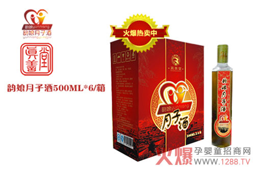 ӾƸVa(chn)ѪŐ¶Ҫô