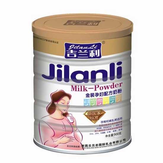 吉蘭利金裝孕婦配方奶粉900克
