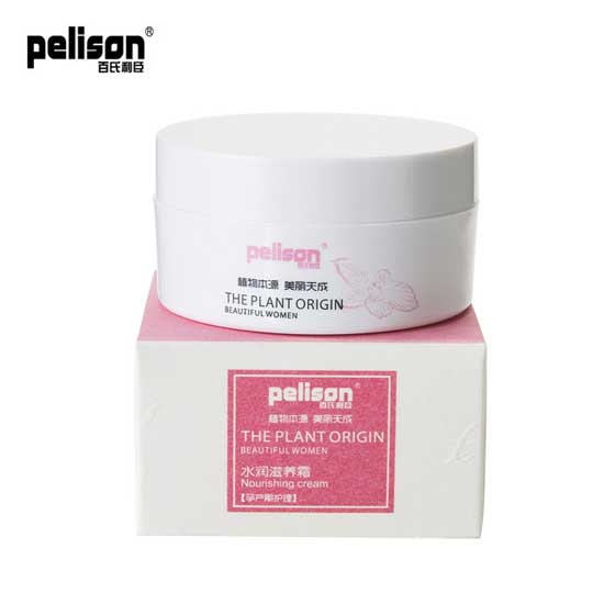 百氏利臣水潤(rùn)滋養(yǎng)霜(盒)