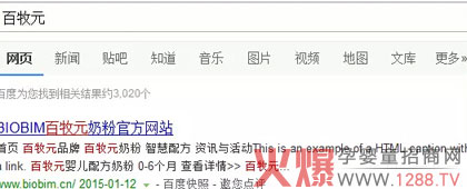 ˽Ԫ̷ۺmվ Խǧɽf(wn)ˮĐ