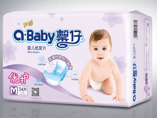 馨仔翼感嬰兒紙尿片M碼