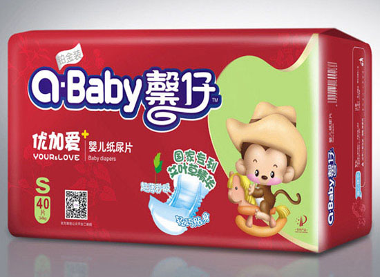 馨仔貼心愛(艾) 嬰兒紙尿片S碼