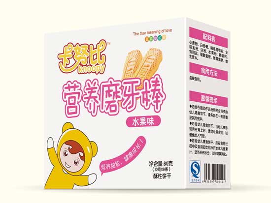 ��Ŭ��ˮ��ζ�I(y��ng)�B(y��ng)ĥ����