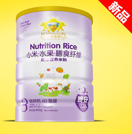 復件金盾愛嬰小米水果膳食纖維胚芽營養(yǎng)米粉(聽)