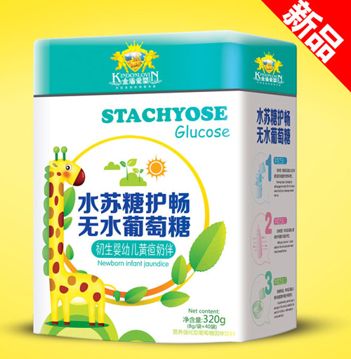 復(fù)件金盾愛(ài)嬰水蘇糖葡萄糖初生嬰幼兒黃疸奶伴(聽(tīng))