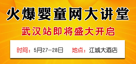 ۶׋ͯʳƷ𱬾W(wng)vhվǰM(jn)Y(ji)̖(ho)