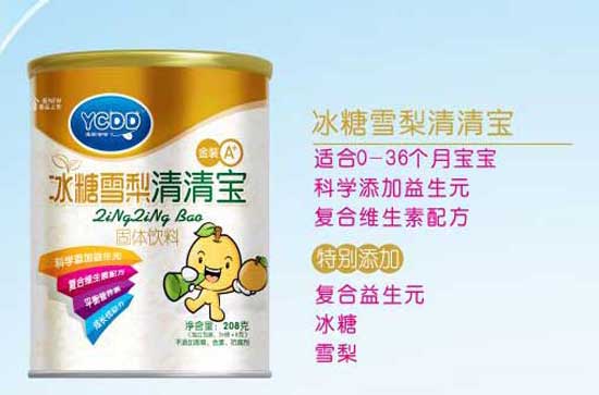 �ݳ��ཱ���ѩ�����匚