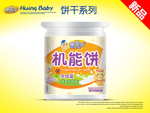 ����?q��)��Ͱ�b-�C���-��ĸ