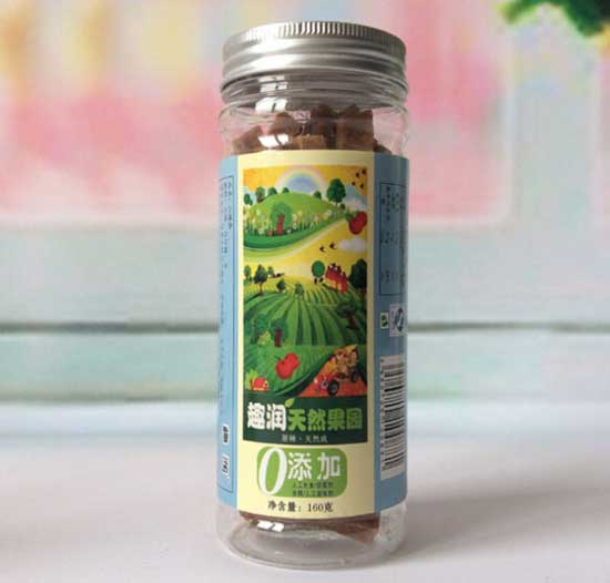 Ȥ����Ȼ���@���bɽ�160��