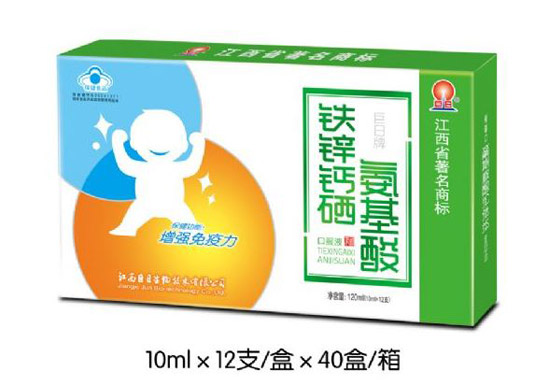 孕康升級版鐵鋅鈣硒氨基酸口服液