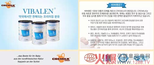 ¶̋냺̷ȫͬNۑ(zhn)ȫ_(ki)