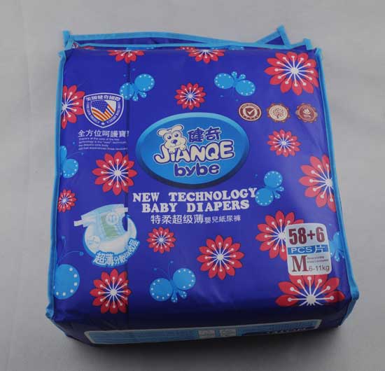 健奇大包特柔超級(jí)薄嬰兒紙尿褲M碼