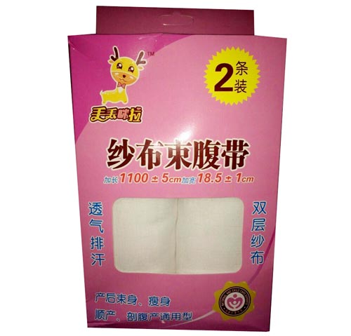 丟丟咪拉紗布束腹帶