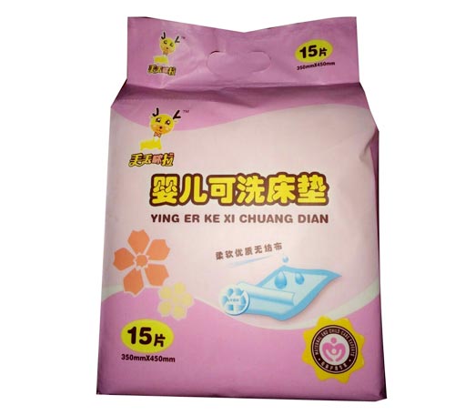 �G�G����yinge��ϴ���|