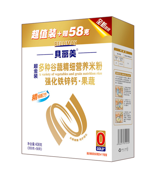 ؐ������(qi��ng)���F�\�}���߾���(x��)�I�B(y��ng)�׷�408�˺��b