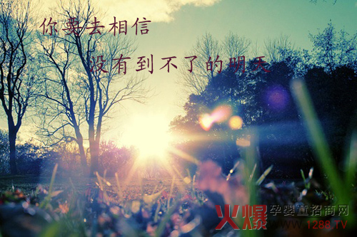 ��Ҫȥ�������](m��i)�е����˵�����