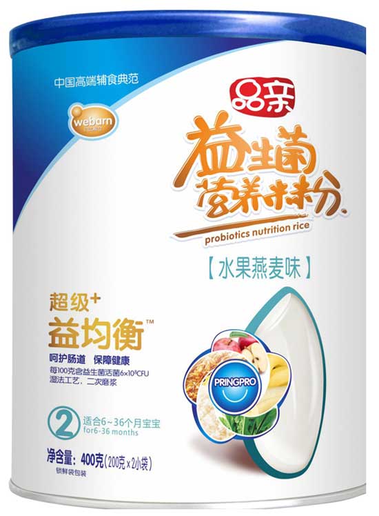 Ʒ�H����+�����ˮ�����������׷�