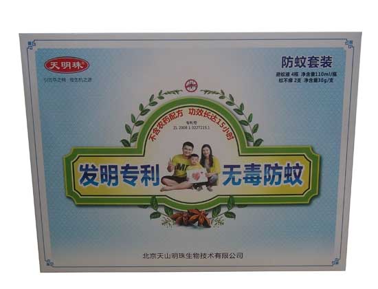 天明珠避蚊套裝