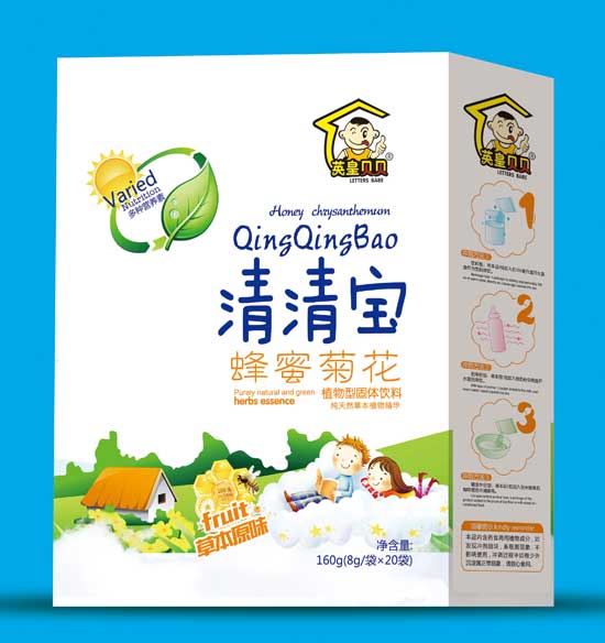 英皇貝貝蜂蜜菊花清清寶