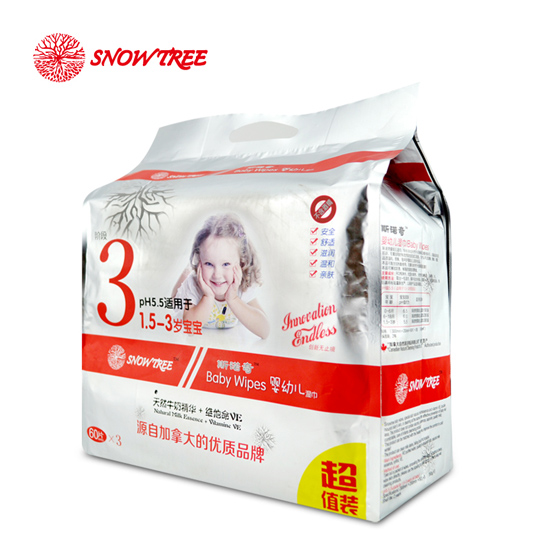 ѩ��3��3�B���