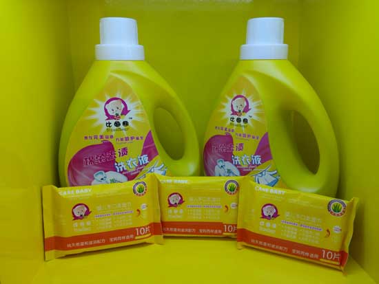  �ȿ�������ȥ�nϴ��Һ