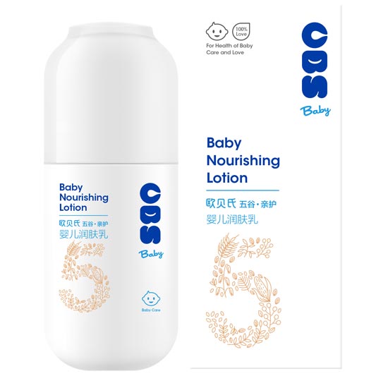 歐貝氏嬰兒潤膚乳100ml
