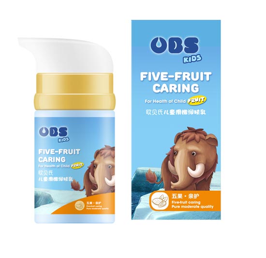 歐貝氏兒童滑嫩潤(rùn)膚乳75ml