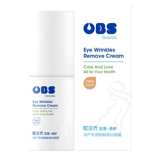 歐貝氏孕婦專用明眸修紋眼霜15g