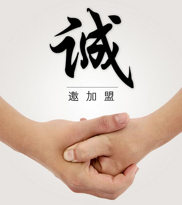 �Ž����f(w��n)������̄�(w��)���޹�˾�\(ch��ng)������