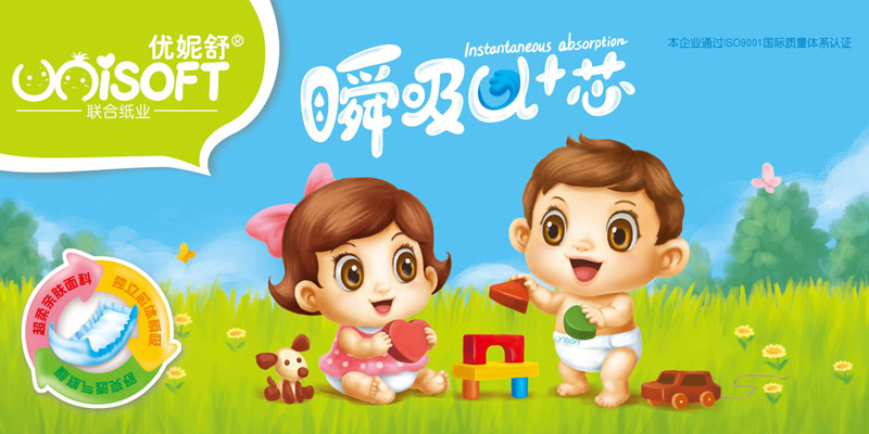 ��(y��u)���漈��ѝ����