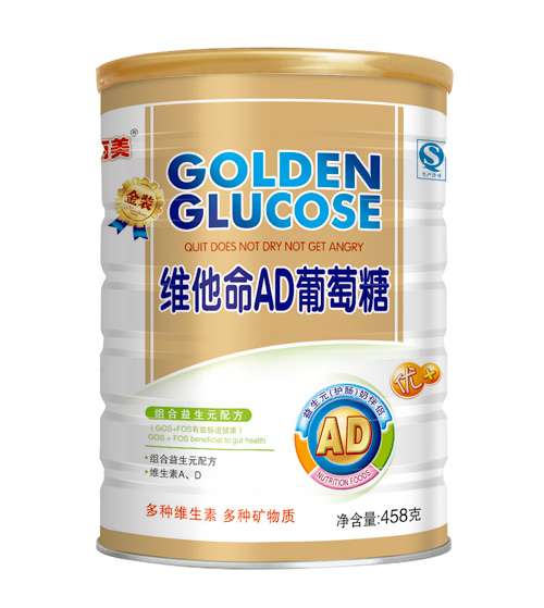 貝麗美維他命AD葡萄糖458克