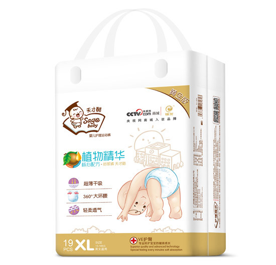 天才酷植物精華拉拉褲XL19片