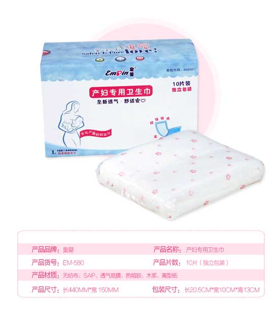  �ʋ�a(ch��n)�D���ý�L�a-10Ƭ