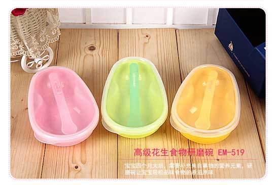 �ʋ�߼�(j��)����ʳ����ĥ��