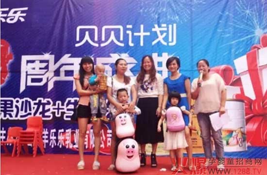 (l)(l)̷۔yؐؐӋ(j)ek9cAMĻ