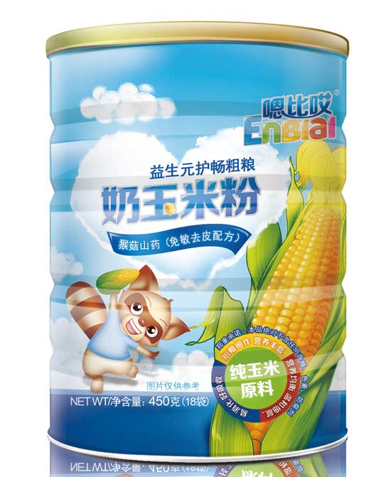  �űȰ��ﹽɽˎ����Ԫ�o�������׷�