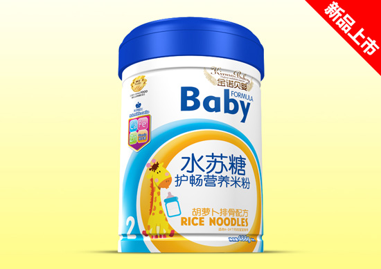 金諾貝嬰水蘇糖鐵聽效果-胡蘿卜排骨