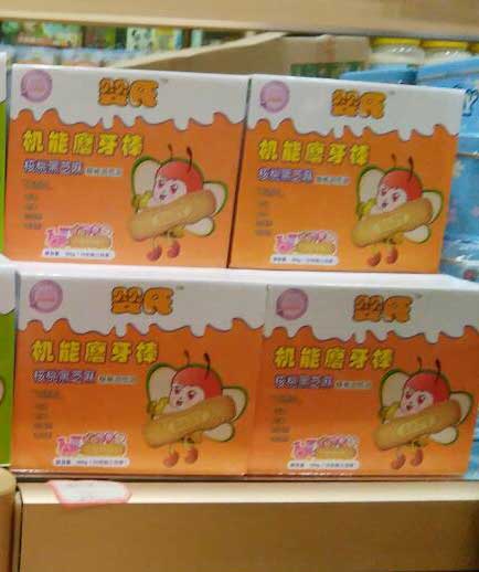 嬰氏核桃黑芝麻機能磨牙棒